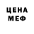 МЕТАДОН VHQ ICrazy Wolfy