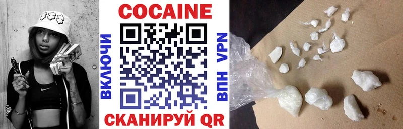 blacksprut ТОР Пучеж Кокаин VHQ