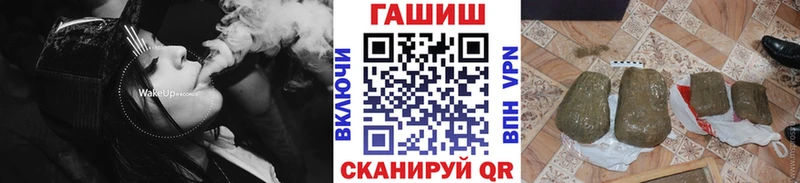 где купить наркоту  Пучеж  это как зайти  ГАШИШ Premium 