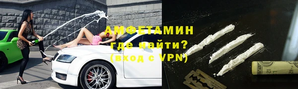 apvp Армянск