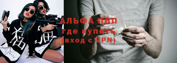 спиды Арсеньев