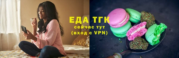 марки lsd Аркадак