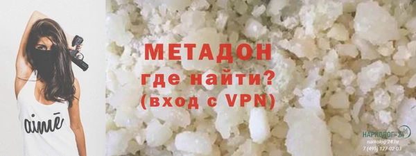 спиды Арсеньев