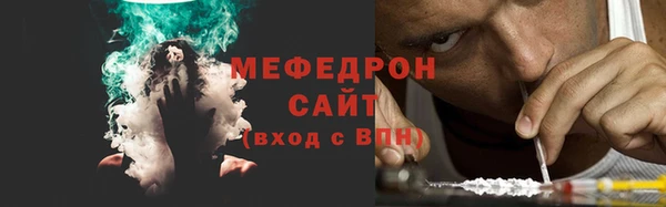 apvp Армянск