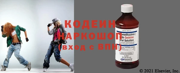 спиды Арсеньев