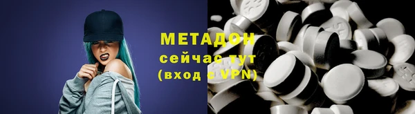 марки lsd Аркадак