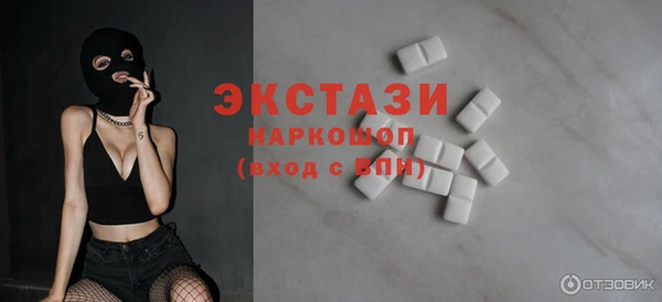 марки lsd Аркадак
