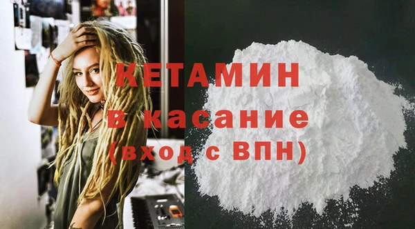 марки lsd Аркадак