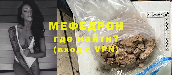 спиды Арсеньев