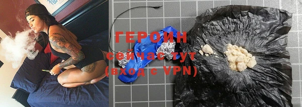 спиды Арсеньев