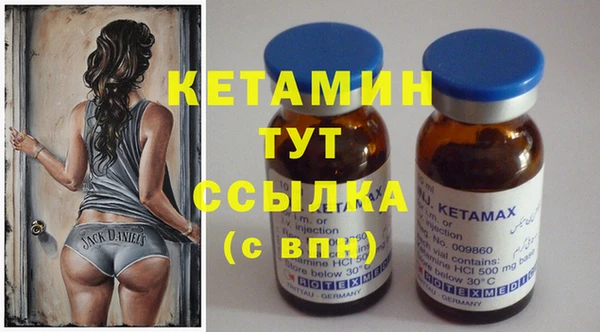 спиды Арсеньев