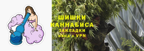 apvp Армянск