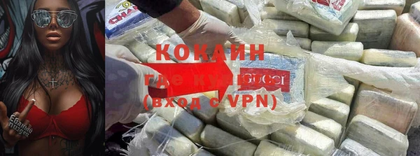 метадон Мегион