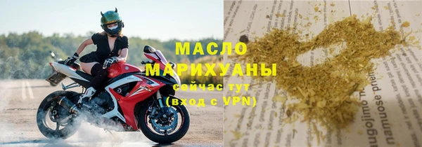 марки lsd Аркадак