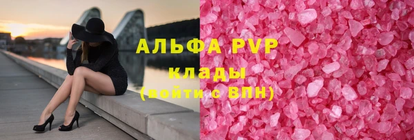 метадон Кукмор