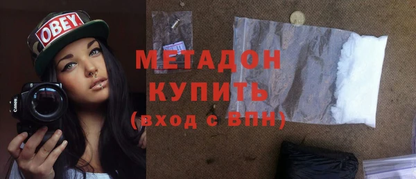 тгк Кулебаки