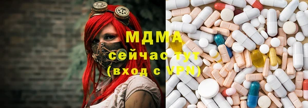 спиды Арсеньев