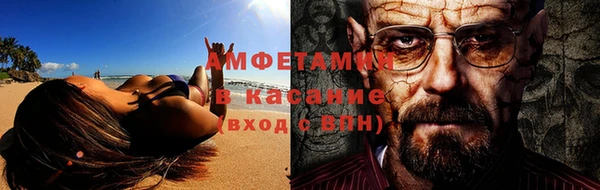 мет Медвежьегорск