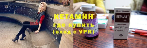 марки lsd Аркадак