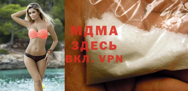 марки lsd Аркадак