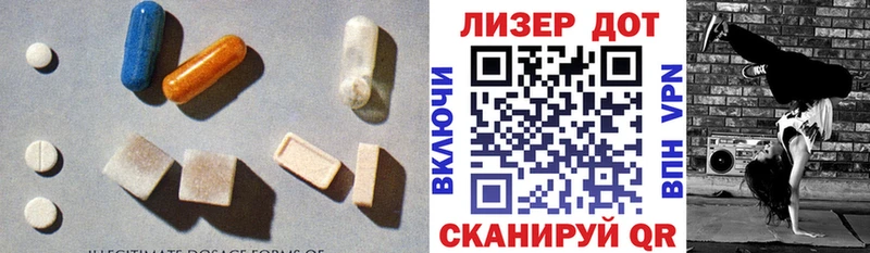 LSD-25 экстази кислота  omg ТОР  Пучеж 